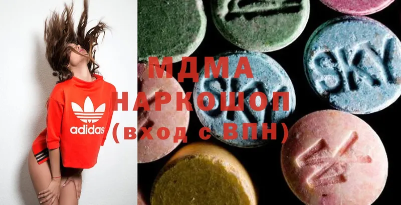 площадка клад  сколько стоит  Гудермес  MDMA crystal 